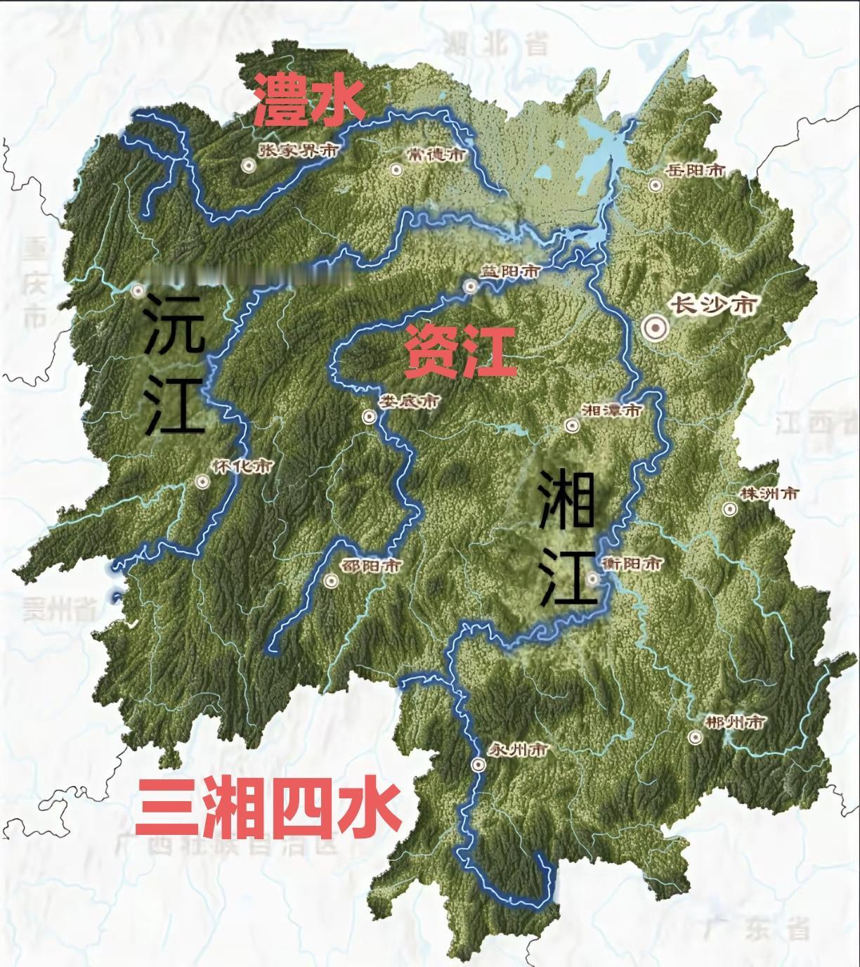 湖南江河丰富，一共有四条大江均匀分布全省，这四条江水都汇入洞庭湖，才形成了洞庭湖