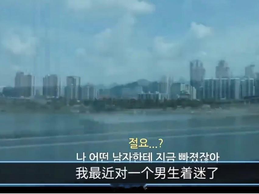 韩国女演员安利刘宇宁哈哈哈哈刘宇宁这才是有效播剧吧，刘宇宁、宋祖儿主演的电视剧