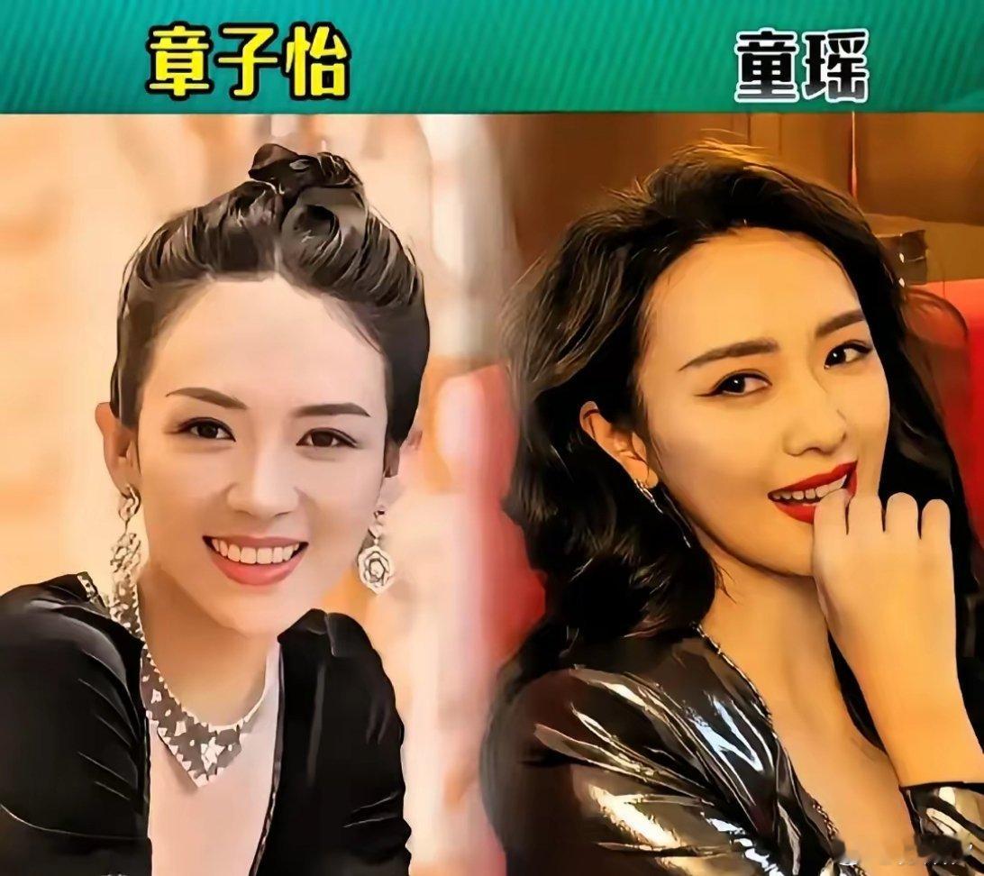 娱乐圈那些长得一模一样的女明星！说是双胞胎都有人信！你们觉得谁最像呢？​​​