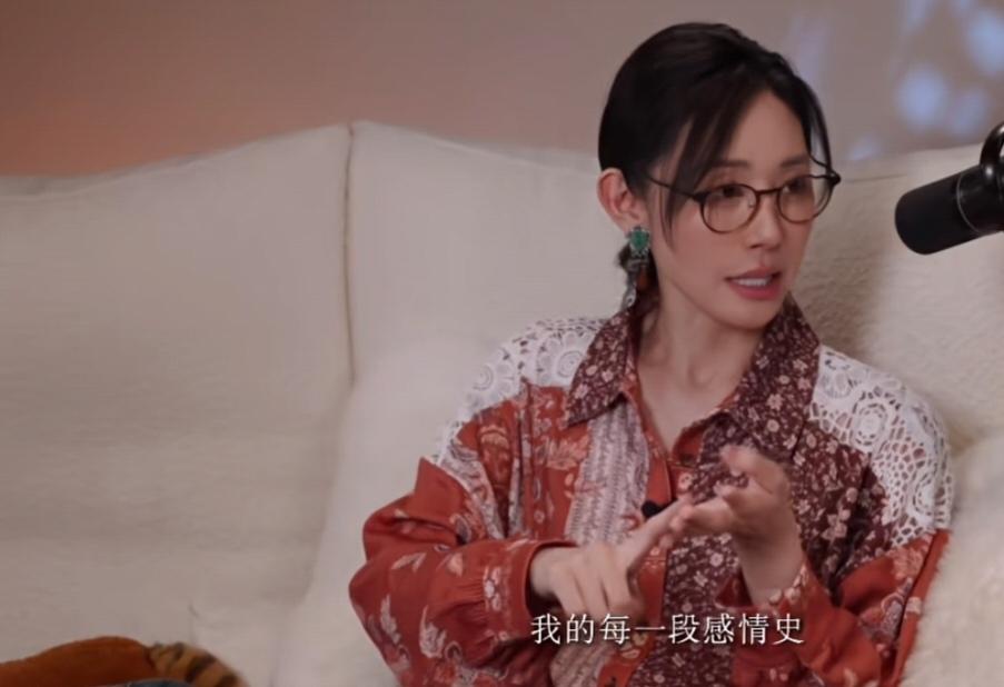 朱洁静一番话，戳中很多女生。朱洁静:“我的每一段感情史，其实当下对我艺术没有