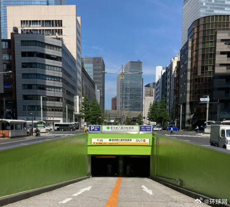 日媒曝东京将建第二个地下避难所据日本《每日新闻》29日报道，东京都政府近日公布一