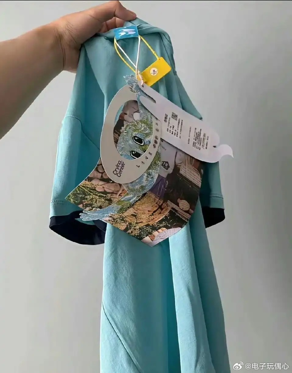 据说电商为了防止这种7天无理由恶意退货，特意做了这种吊牌