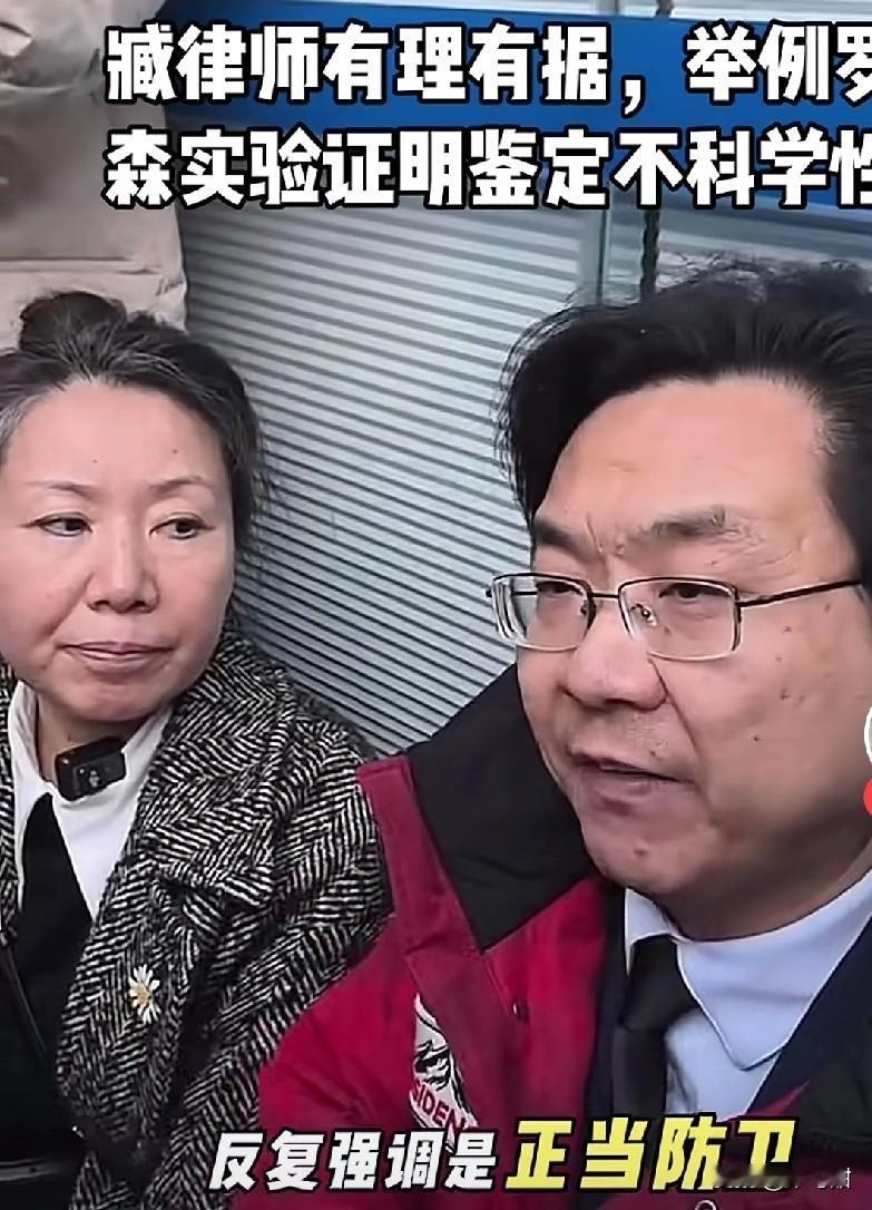 四川成都27岁女孩王紫雅家门口遇害的案子，二审都落幕了，可还是没有明确结果。