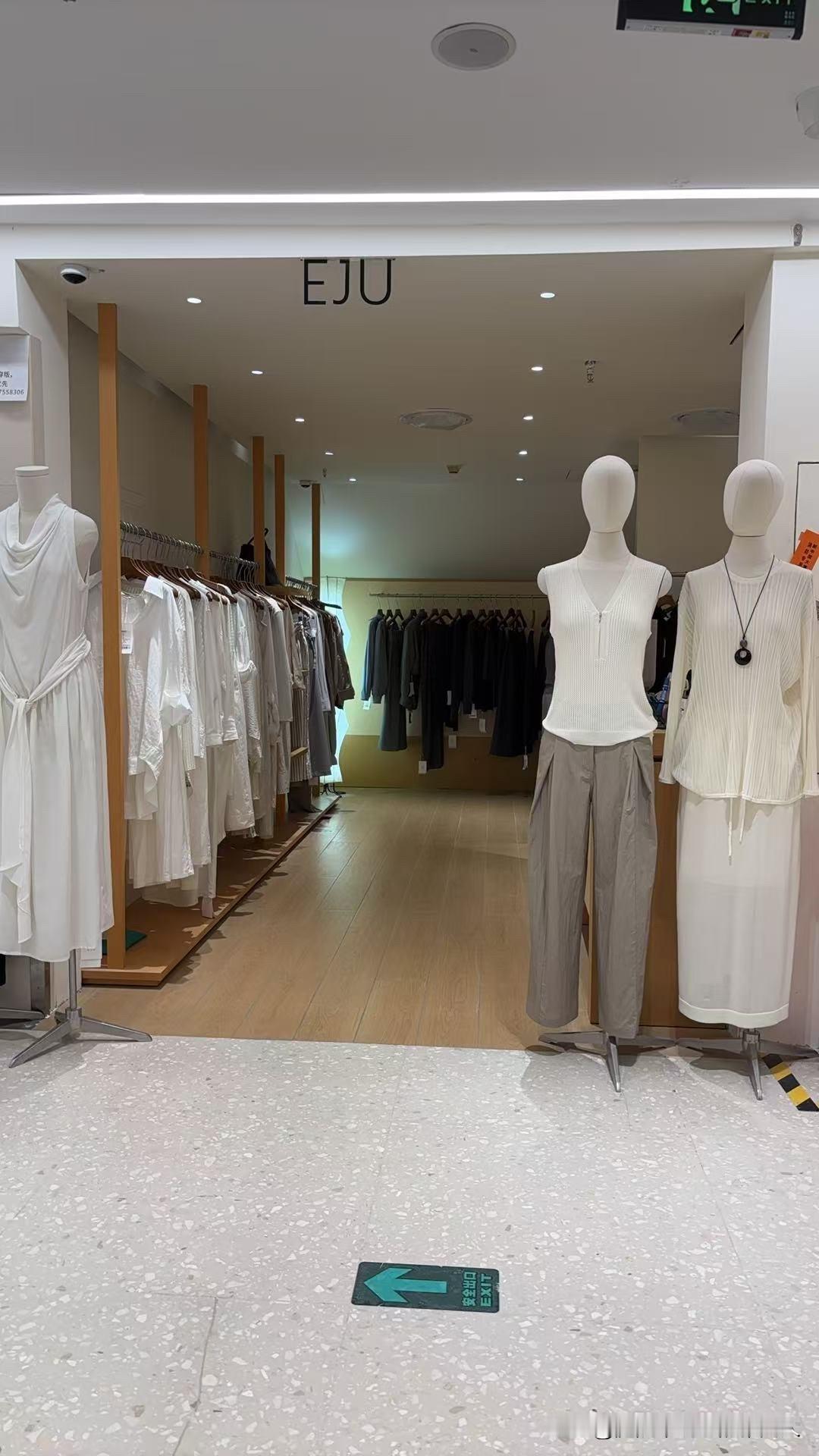 我遇到了一个难题前几年买的商铺一直出租着，每月能收5500块租金，眼瞅着年底房