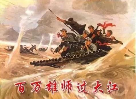 二战末期，美苏连续误判形势！中国趁着这难得的“窗口期”快速完成统一。他们现在后悔