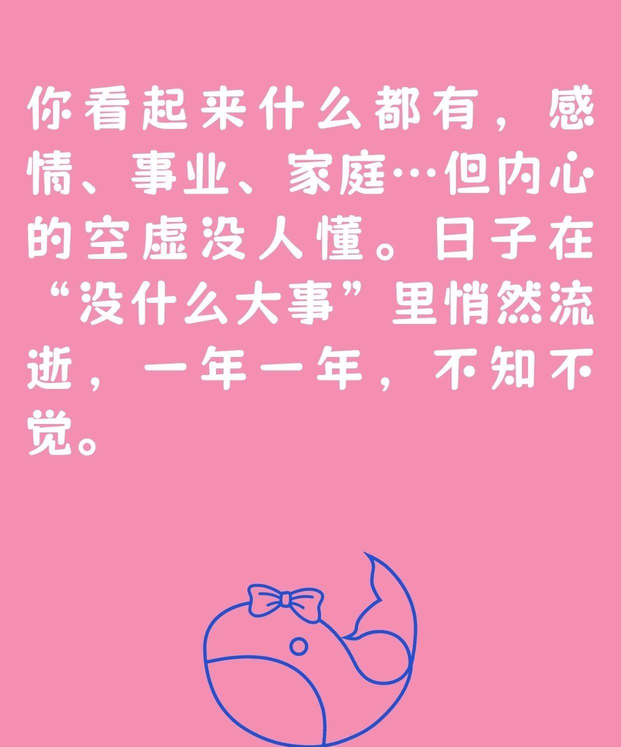 #双鱼座#、#天蝎座#和#双子座#的朋友们，请务必记住：在他人的眼中，你们仿佛拥