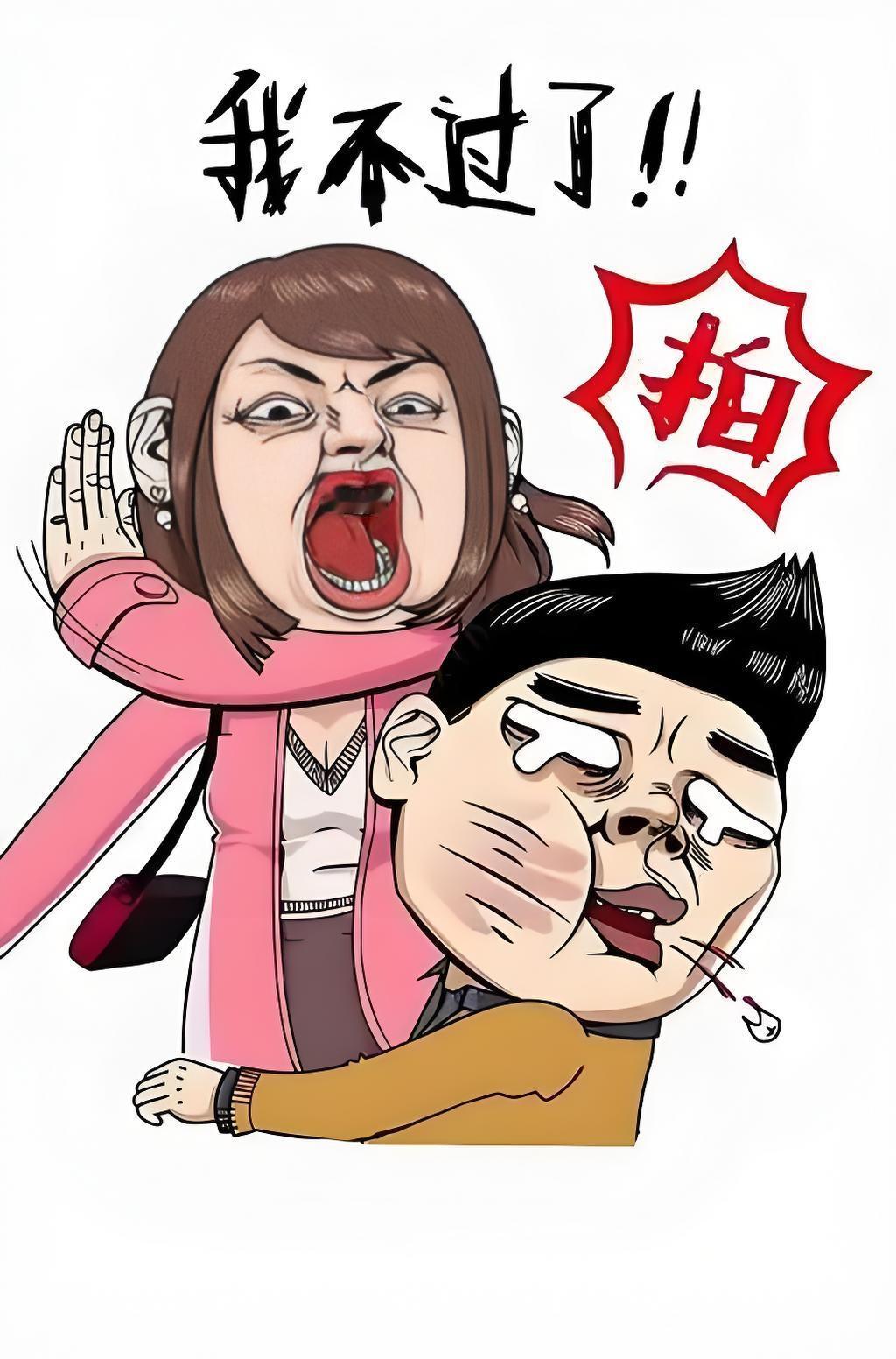 娶错妻子嫁错郎，相伴一生好凄凉，若是月老不贪酒，………请友续句………？