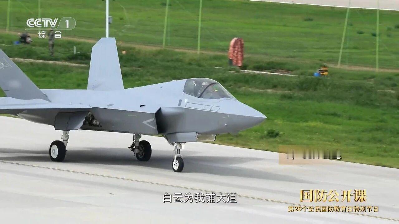 确定了，央视再次披露歼-35A战机的官方代号是“云龙”！虽然早在去年9月份的