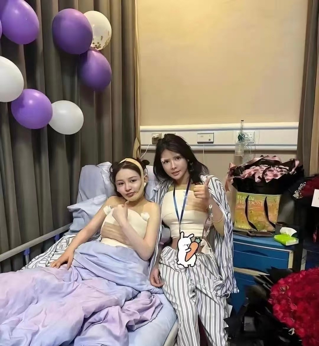 不得不说，现在的年轻人真勇敢啊