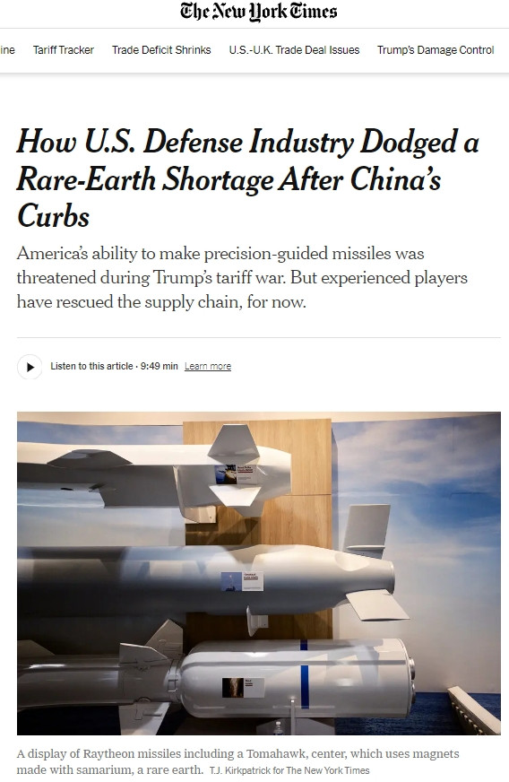 《纽约时报》披露了美国国防公司搞稀土的进展，史密斯先生真起作用了图为美国雷神公司