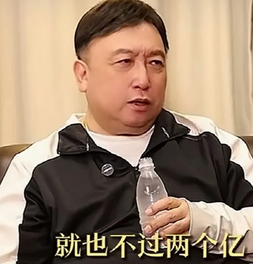 王晶：我没拍过投资超两亿的影片！拍一部影片成本要多少钱？王晶：那要看你拍什么
