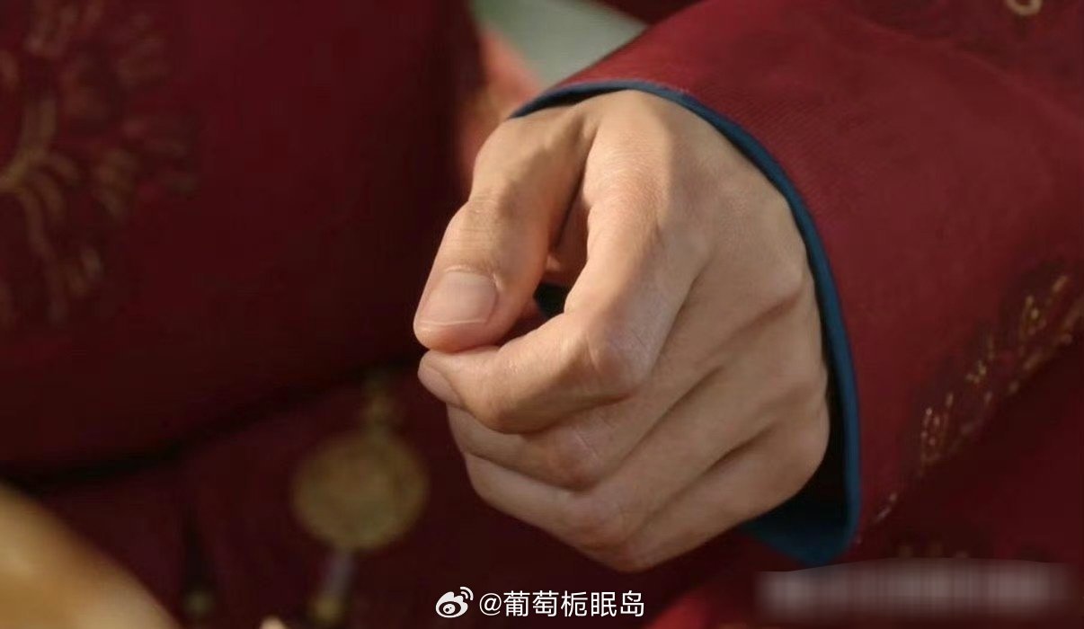 国产剧能不能多点李现这种甲床正常的男主角？！对眼睛太友好了