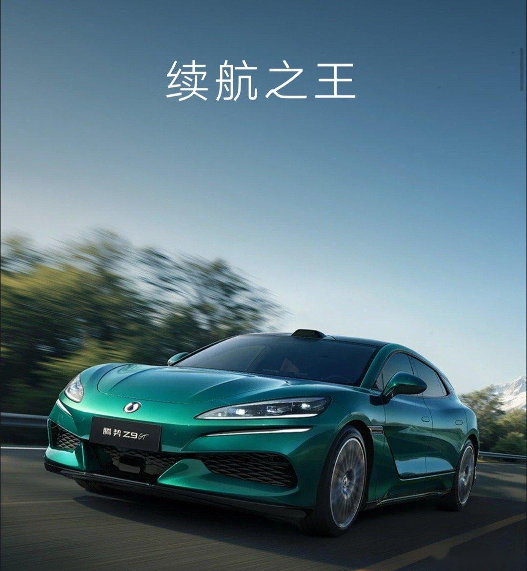 大电池缓解了多少焦虑超级车主以前开小电池电车，真的是“用一次慌一次”！以前主流