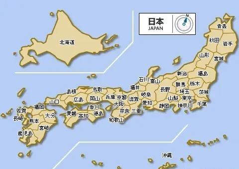 历史总是惊人相似！当年日本发动侵华战争，石原莞尔等有国际视野的人拼命反对，警告