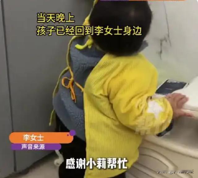 河南，一女子跟自己男友同居，脑子一热未婚先孕，还给男友生了个女儿。在孩子6个月大