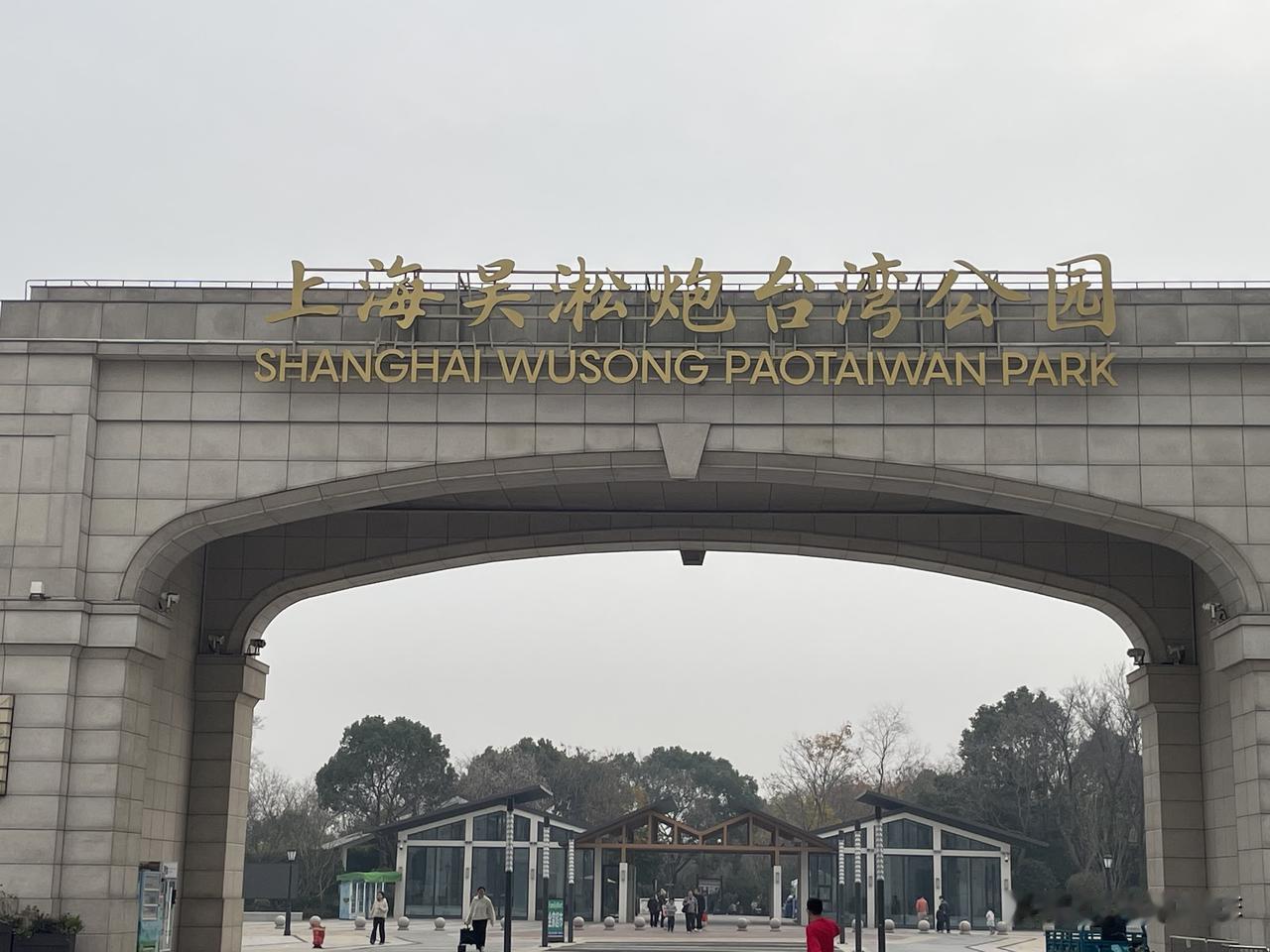 释怀，当执念欲望不被满足后