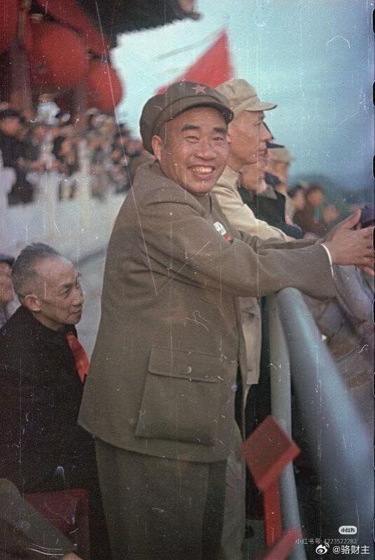 开国大典上的朱老总​​​