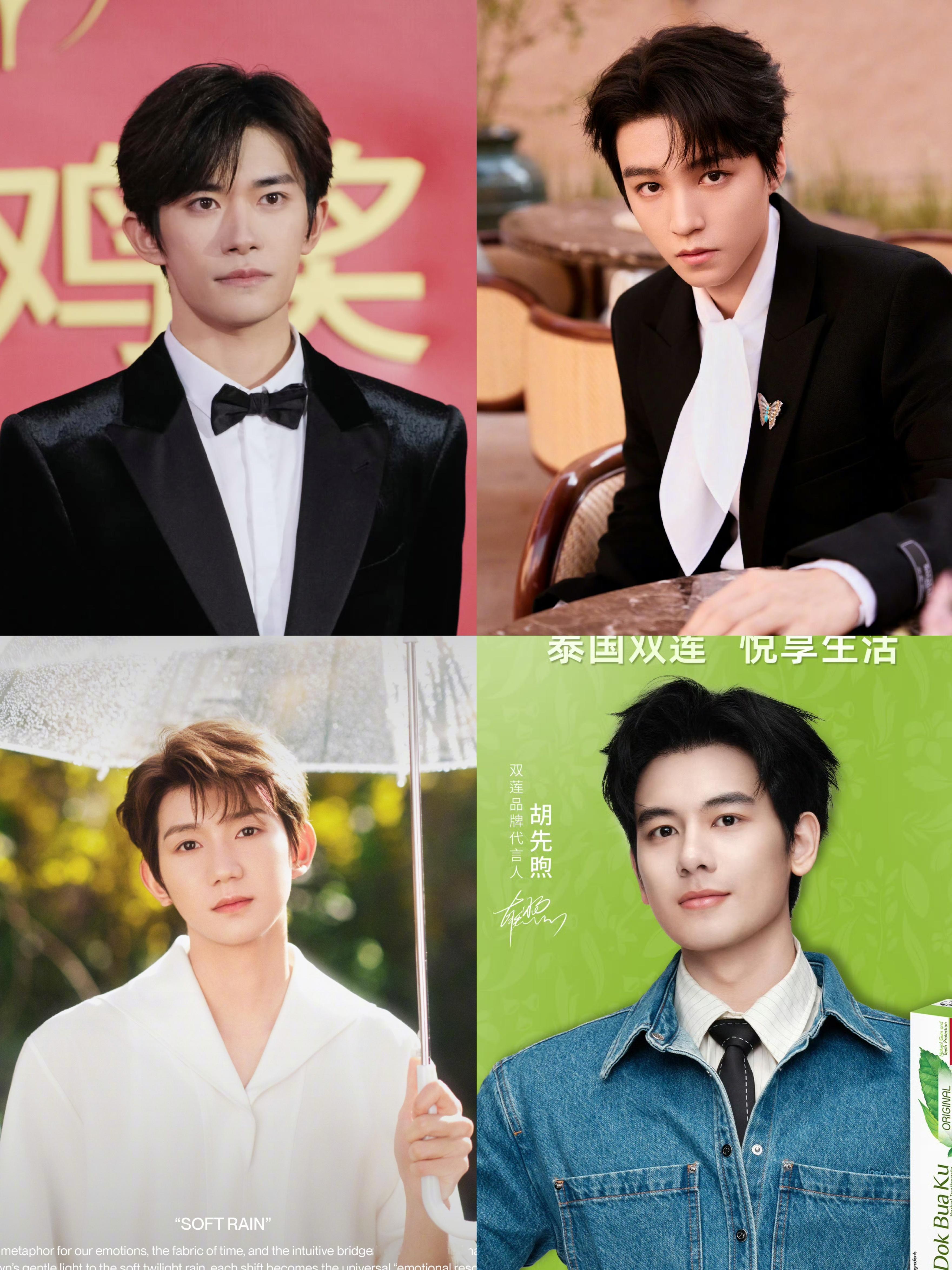 其实又有实绩，又有流量的00生，TFBOYS应该占三个名额，易烊千玺，王俊凯，王