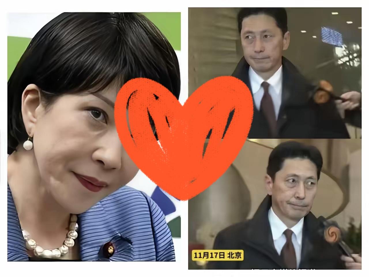 小日子恐怕是真坐不住了​他们没有想到​11月17日他们派使者来了，随随便便地