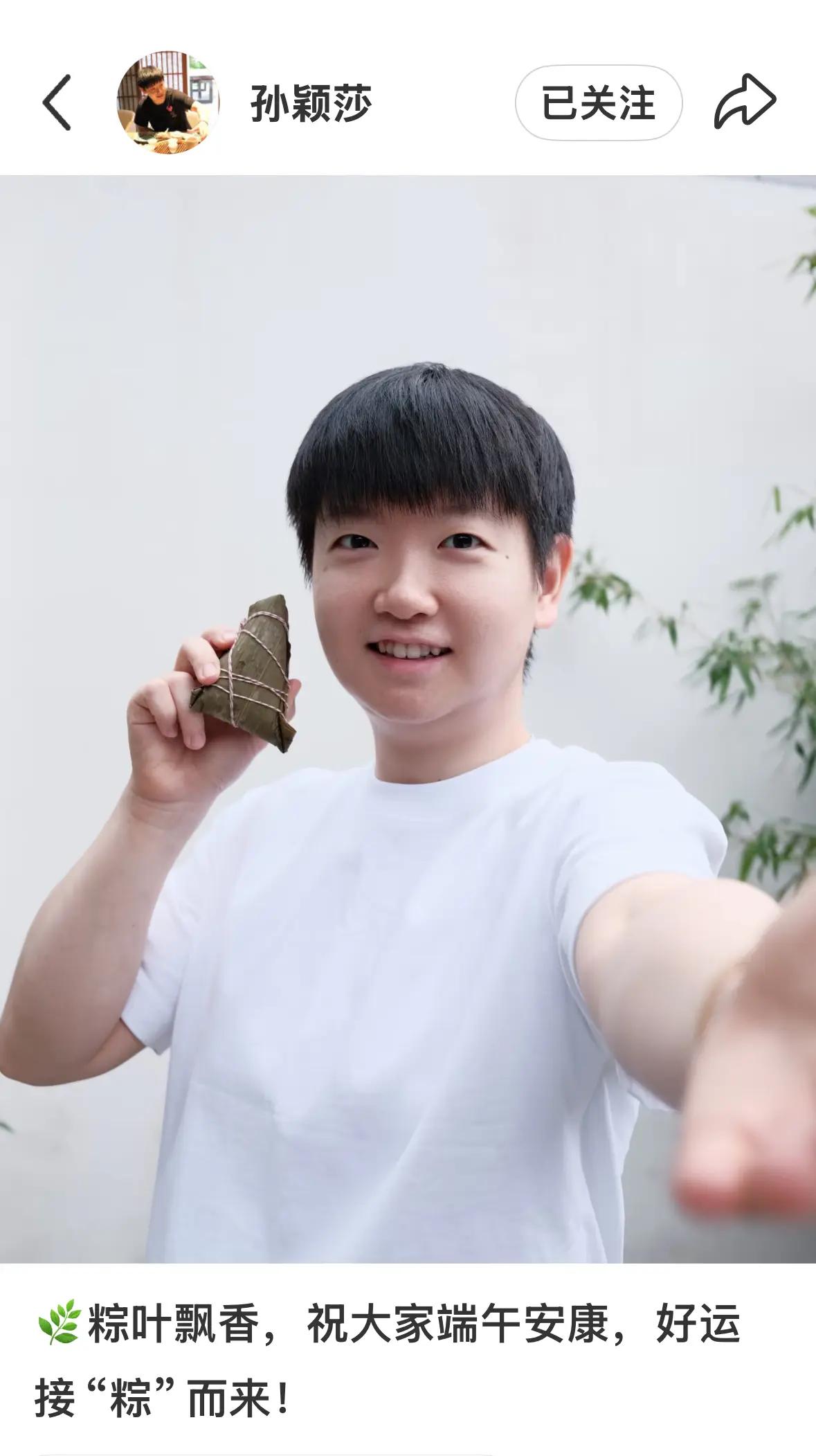 那些能赢孙颖莎，或者是和莎莎打到决胜局的球员，和莎莎交手后应该学到点东西，能提升