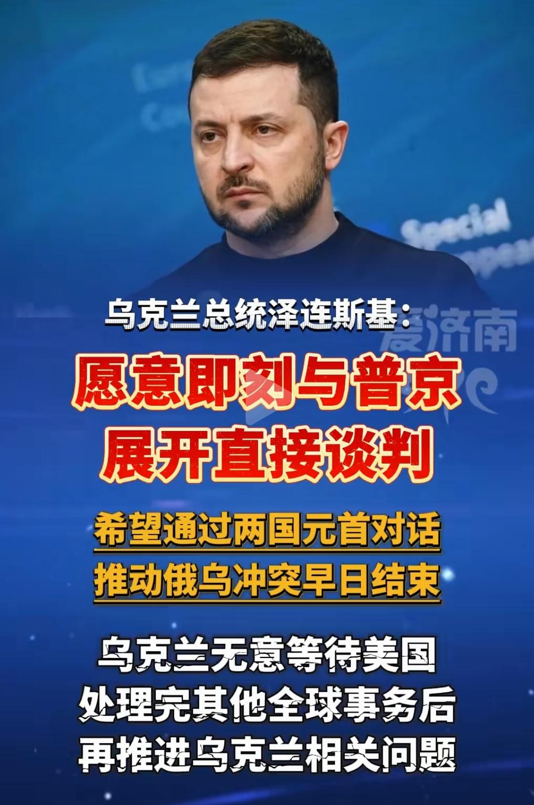 小泽现在睡醒了？他演员当久了，一直以为自己是主角，一直在聚光灯下。这种感觉很让他