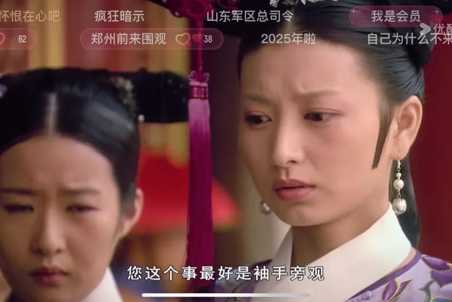 重刷《甄嬛传》，安比槐入狱那段真让人纠结——眉姐姐到底该不该出手？有人骂她“自私