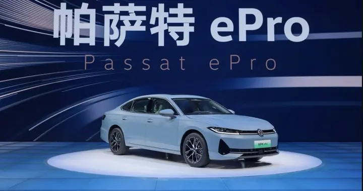 上汽大众：体系韧性如何助其穿越行业周期？