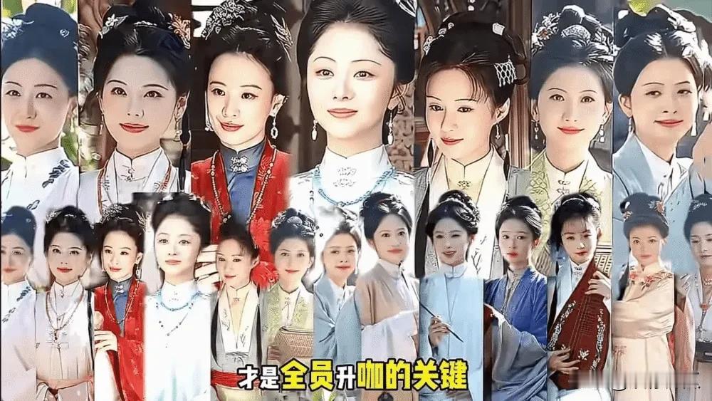翻完《兰香如故》林家8个孩子的结局，最戳人的居然不是一路开挂的主角线。林锦岚