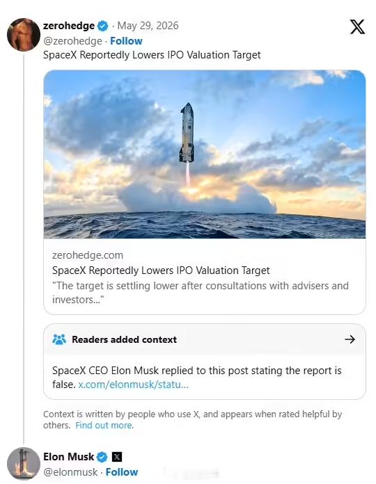 马斯克辟谣：SpaceX下调IPO估值的报道不实5月31日消息，埃隆