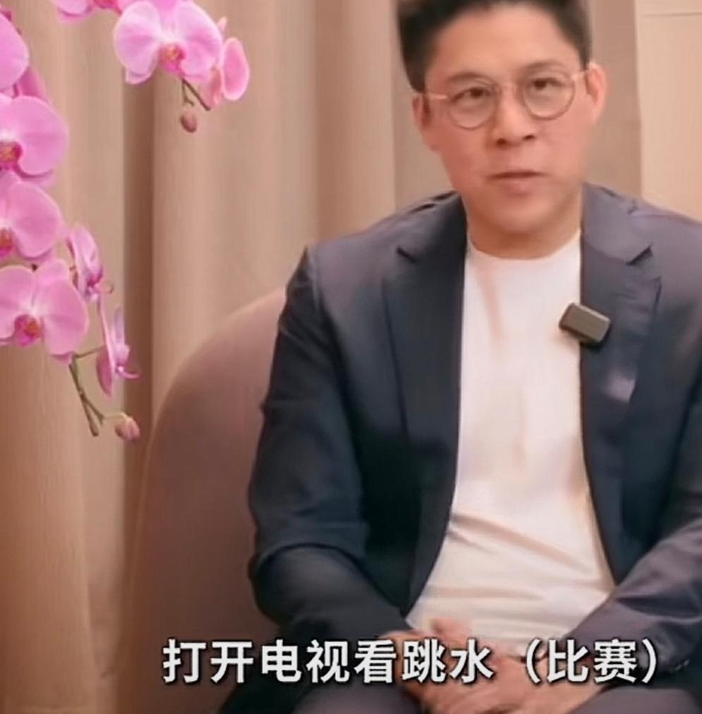 霍启刚谈与郭晶晶相识，说：“我是看电视看跳水，因为当时04年雅典奥运会，一见到她