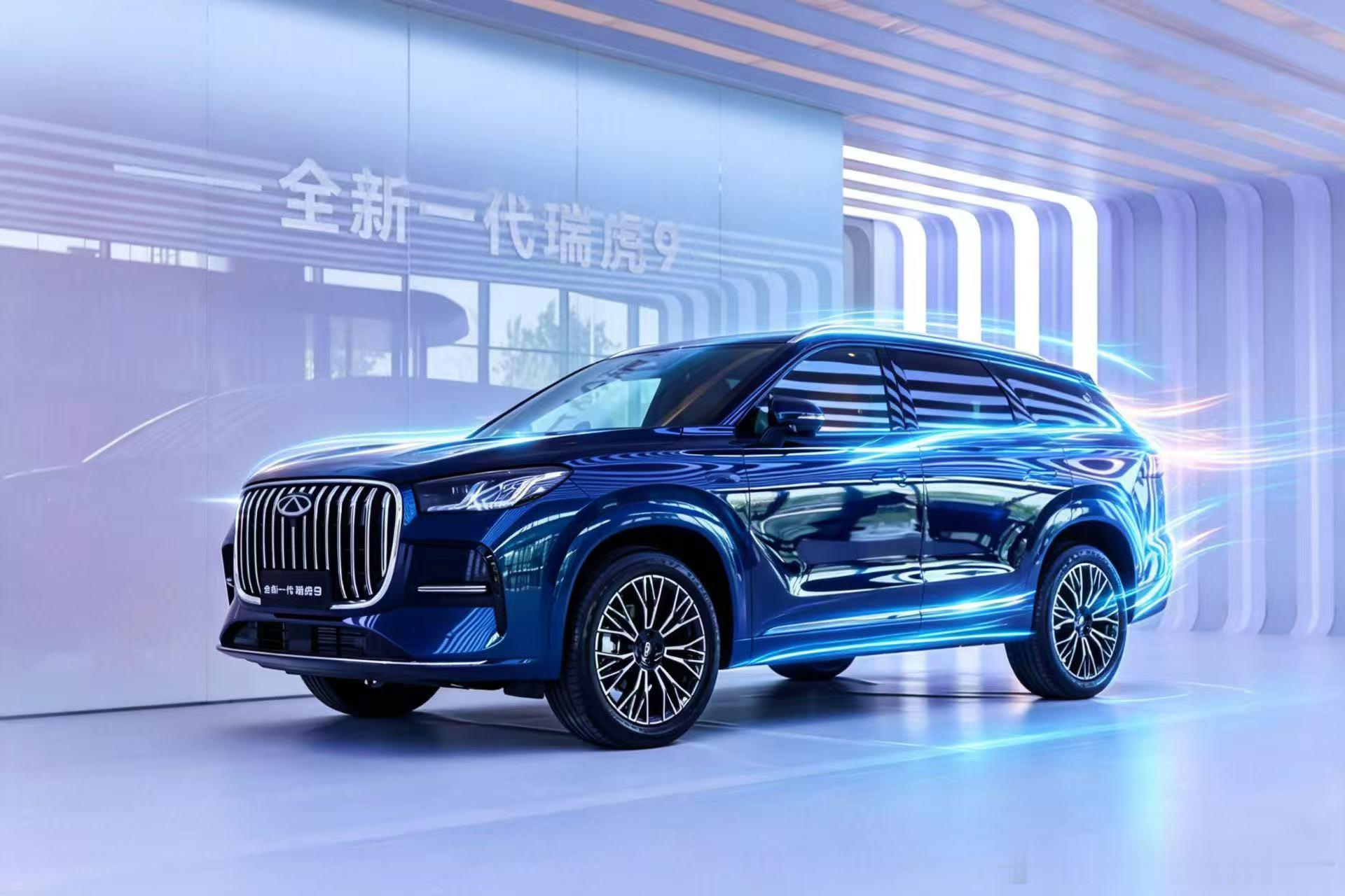 🔥奇瑞全新瑞虎9杀疯了！14.69万起，全系标配8255芯片+CDC磁悬+猎鹰