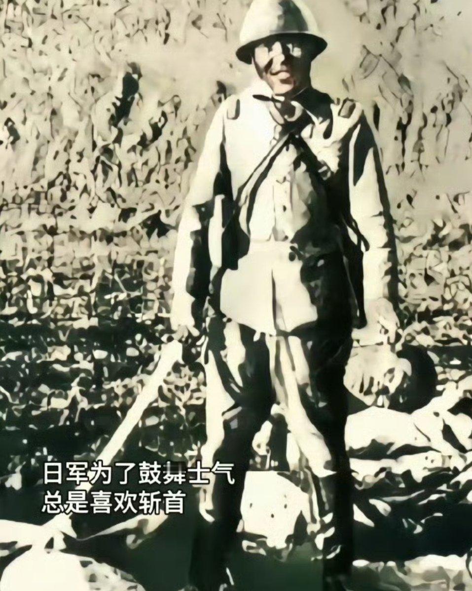 南京大屠杀日军信中称真痛快史料是很重要，但教育才是最好的国防，从小学教起！罪孽