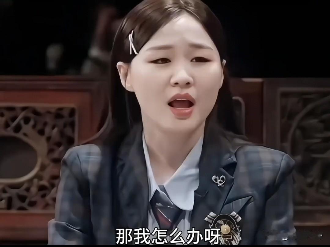 金靖一句身边可不能没有哥哥呀，逗的迪丽热巴连连发笑[捂脸哭][捂脸哭][捂脸哭]体弱