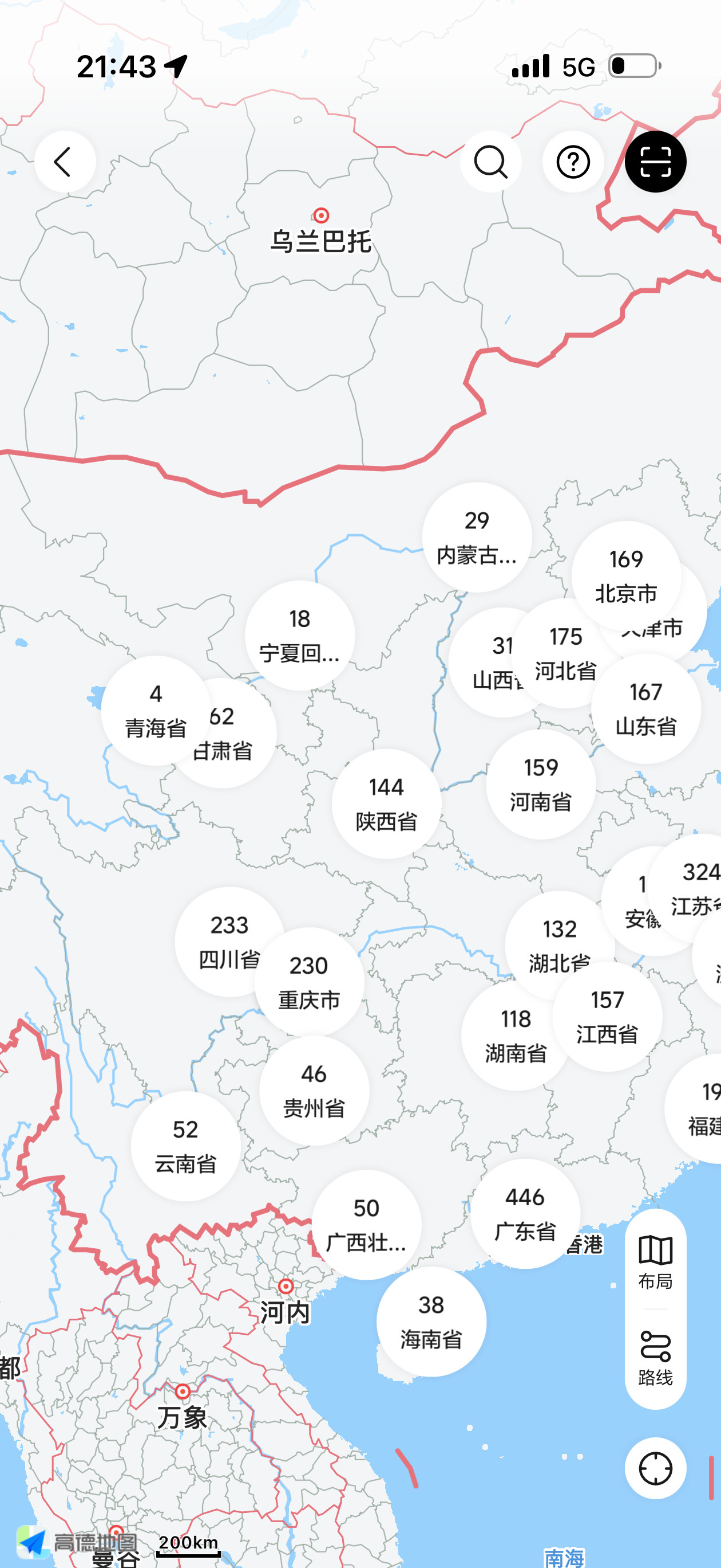 不考虑开始结束剩余电量，理想i8从珠海到老家1400km充电4次一共耗时6