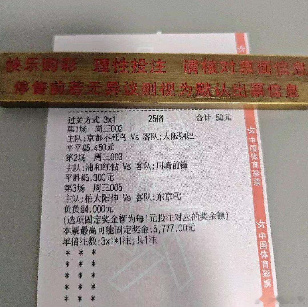 艺高人胆大！好久没见过这样的大奶单了