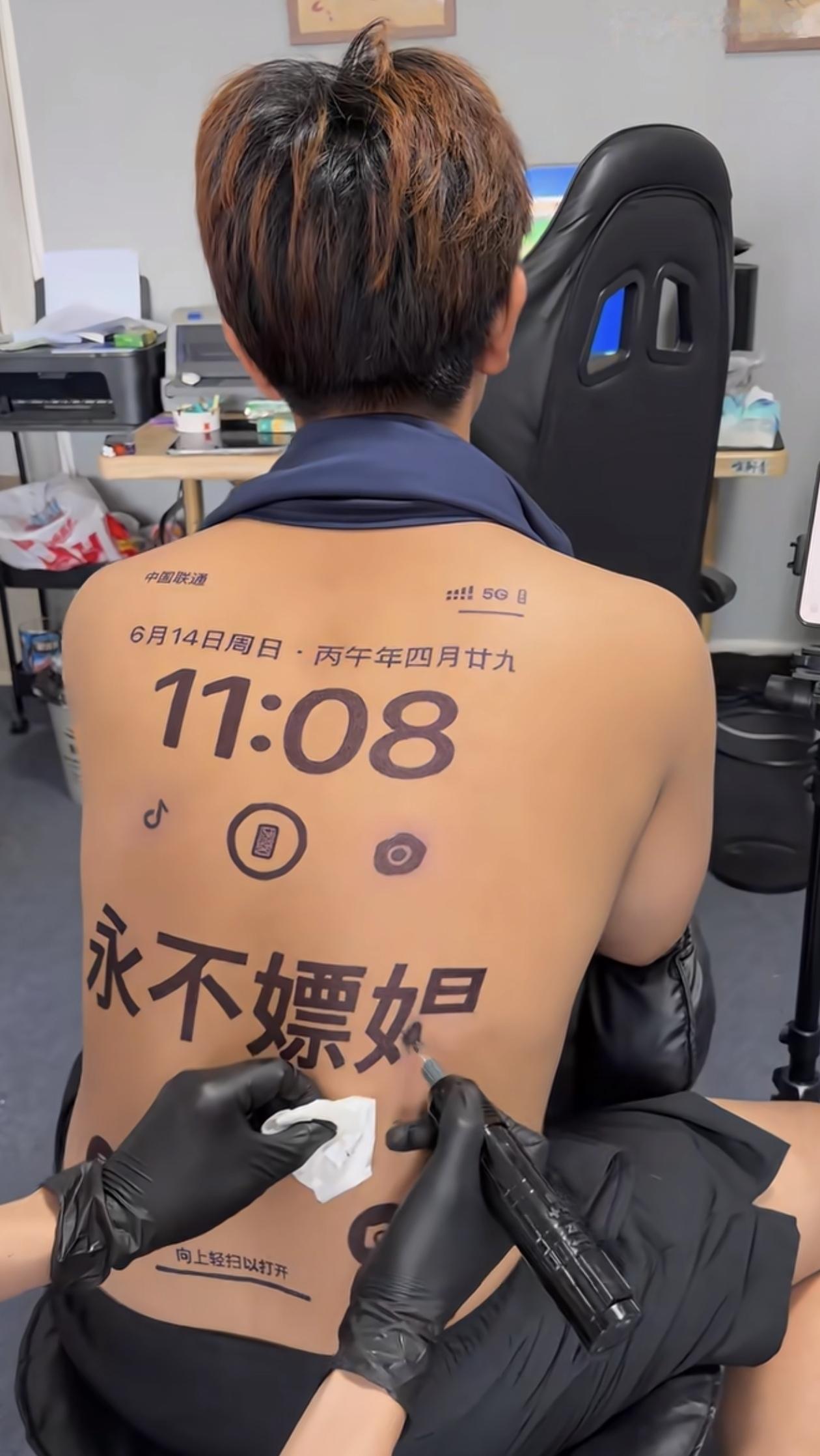 灵动岛都没有纹，差评！
