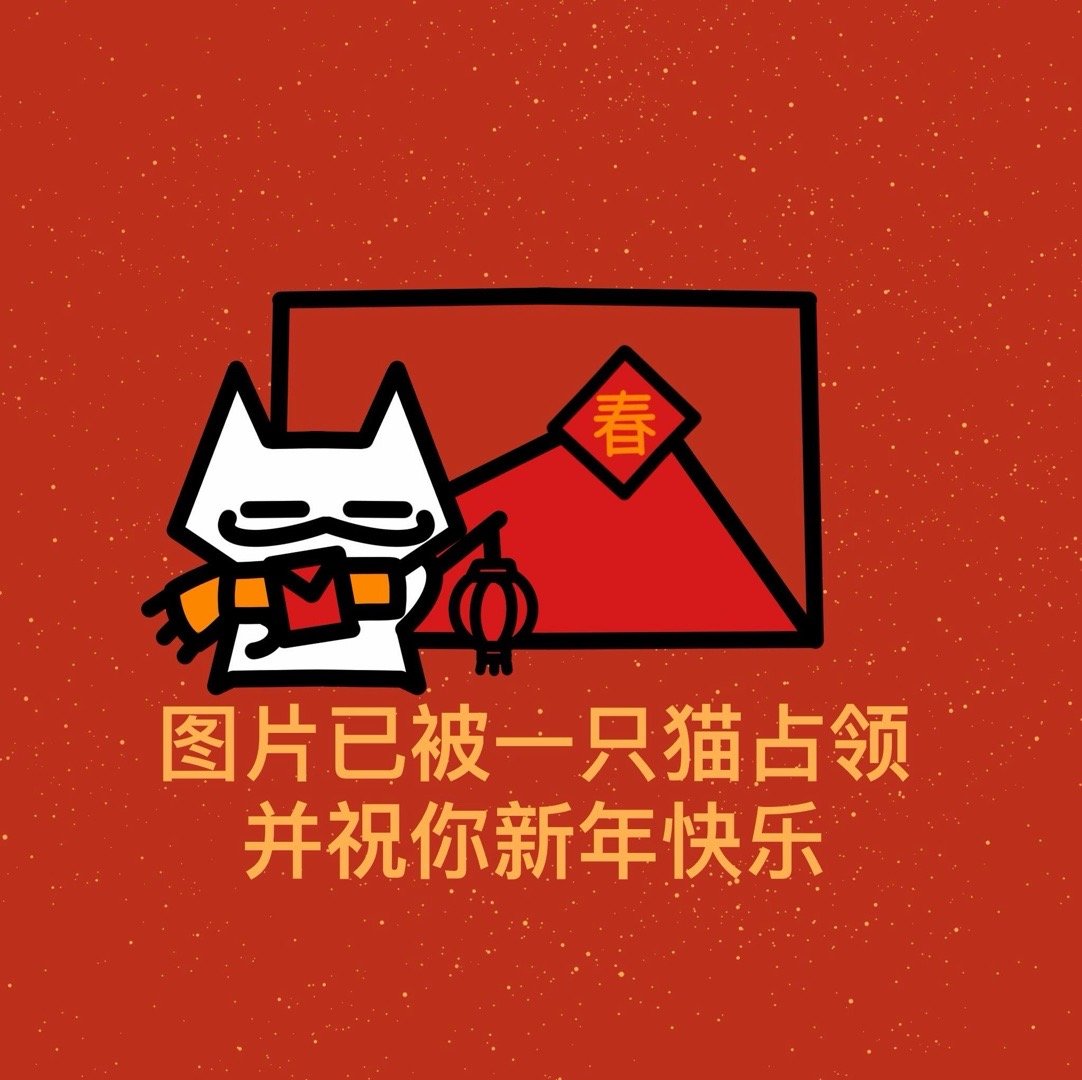 抽个小奖88r和32.1r随机开奖手动抽不会抽对家以及骂过符3椅7任一符3