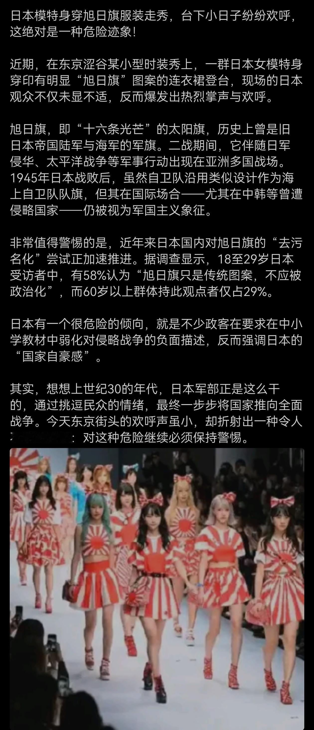 只能说疯狂得越深，灭亡得越快！