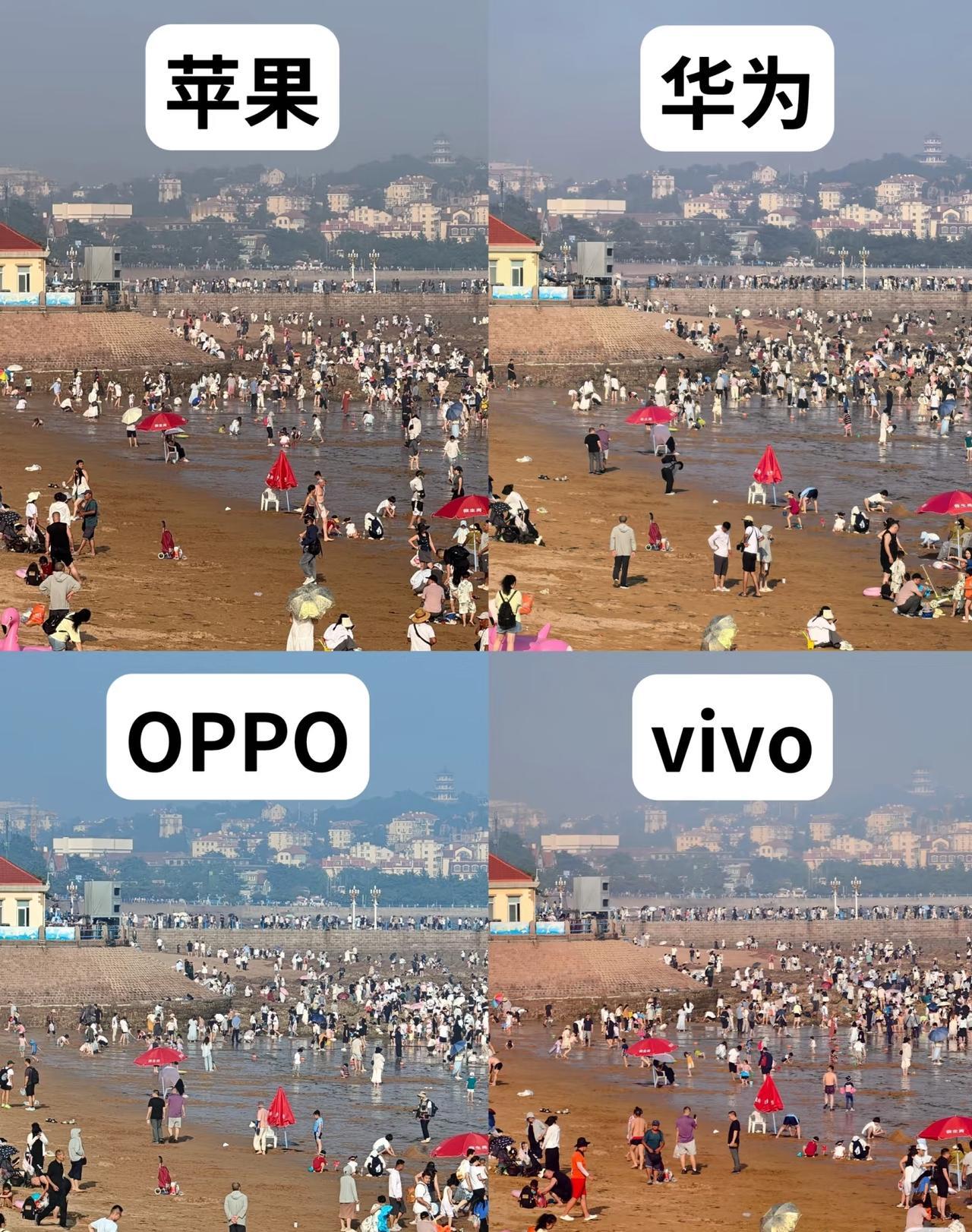 论质感和出片，好像没有能比得过vivo了吧？[呲牙笑]测评设备：📱iPhon
