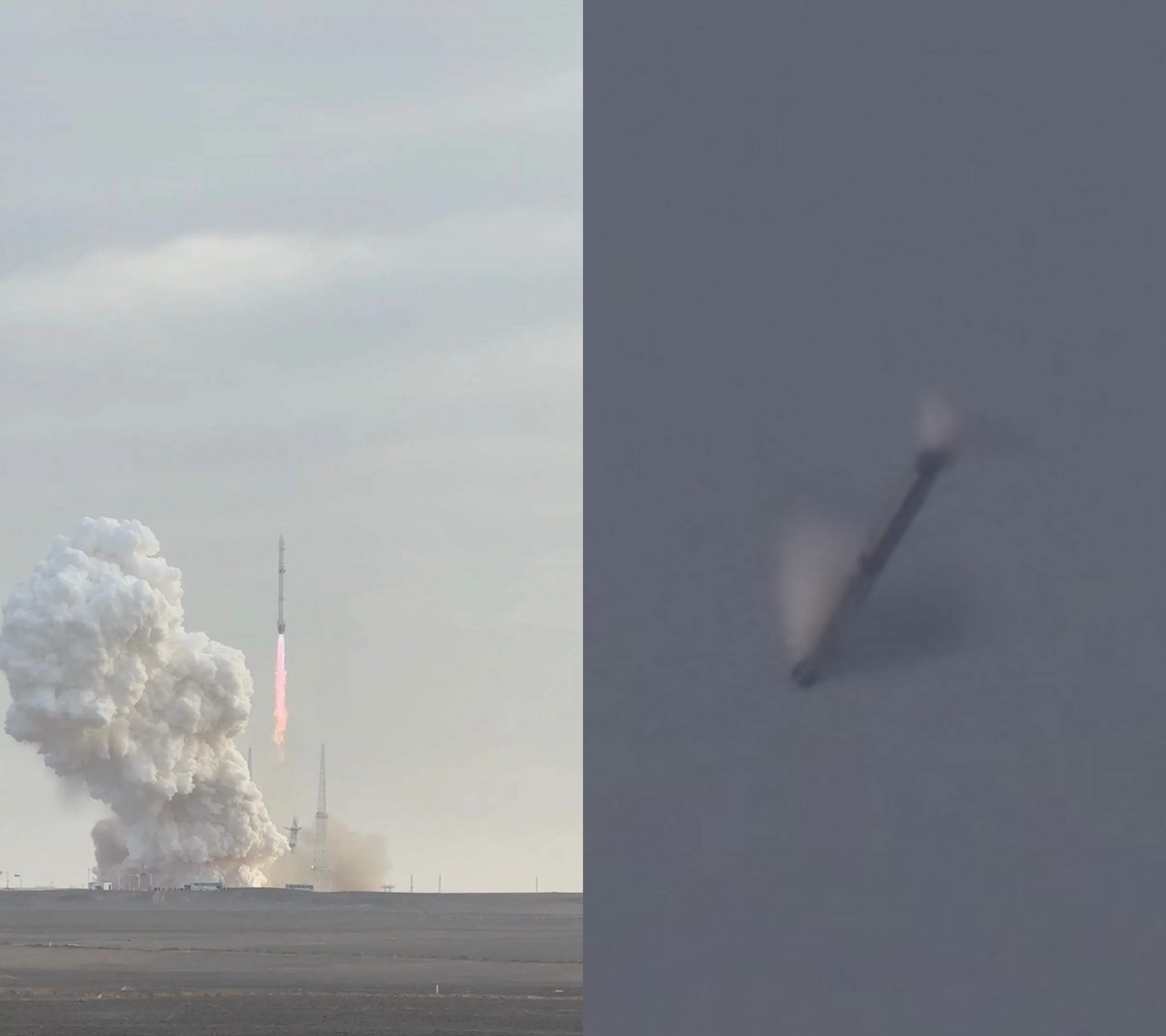 【长征十二号甲遥一运载火箭飞行试验任务获得基本成功】12月23日10时00分，长