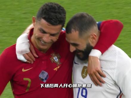 本泽马重磅加盟新月！昔日挚友竟成同城死敌？