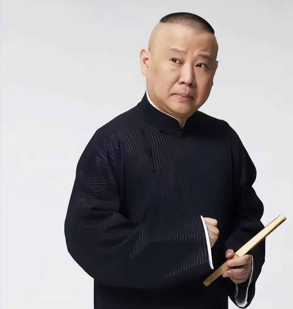 郭德纲改歌词被立案，真的没必要上纲上线近期郭德纲因商演未经备案改编歌词被立案