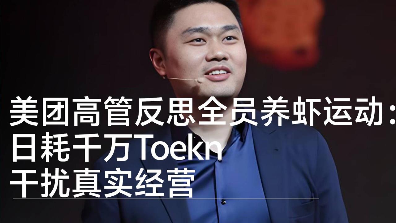 一个做开发的朋友说现在他们公司程序员裁得差不多了，至于大裁员他为什么能留下来，是