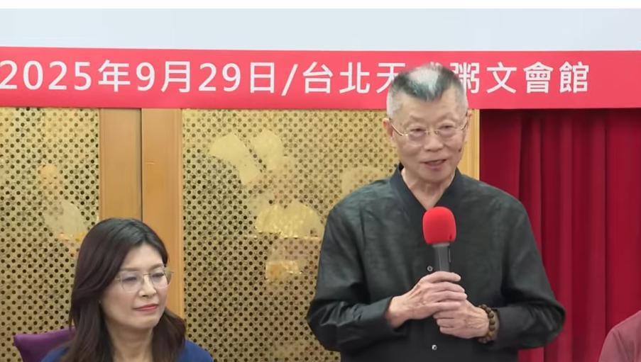 国民党老党员力挺郑丽文：希望郑主席把我带回大陆郑丽文今天（29日）参加“中华