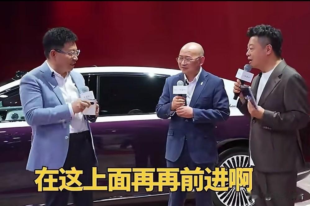 华为要出200万左右的车子，为什么一些人喜欢黑余承东表示:6月份要推出