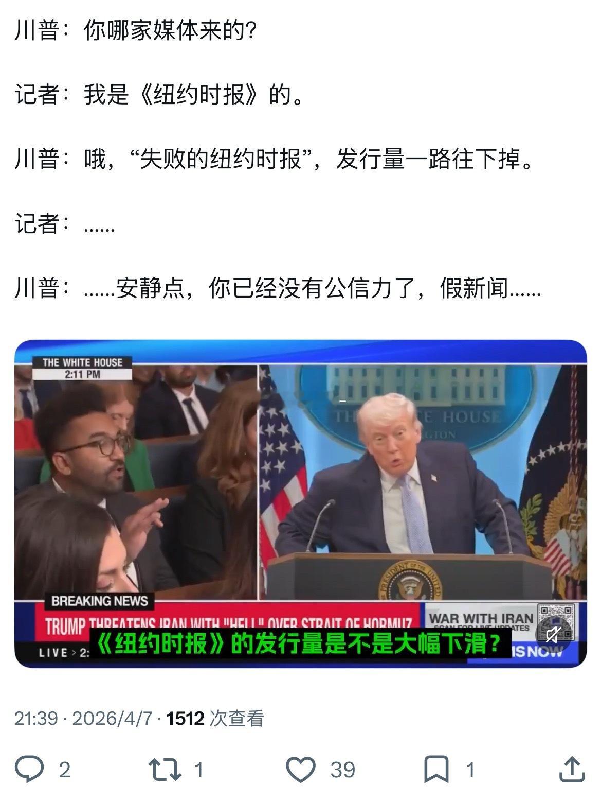 哈哈哈哈哈哈哈