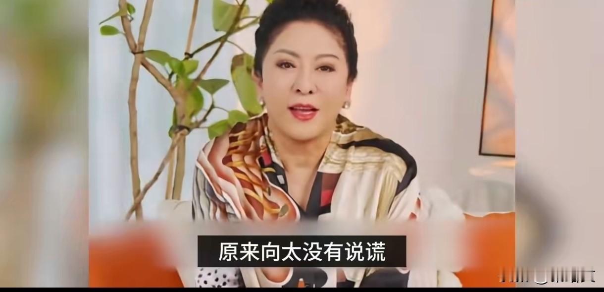 郭碧婷爸爸自曝肺癌！50年烟龄埋祸根，向太此前言论引热议郭碧婷她爸这事儿太