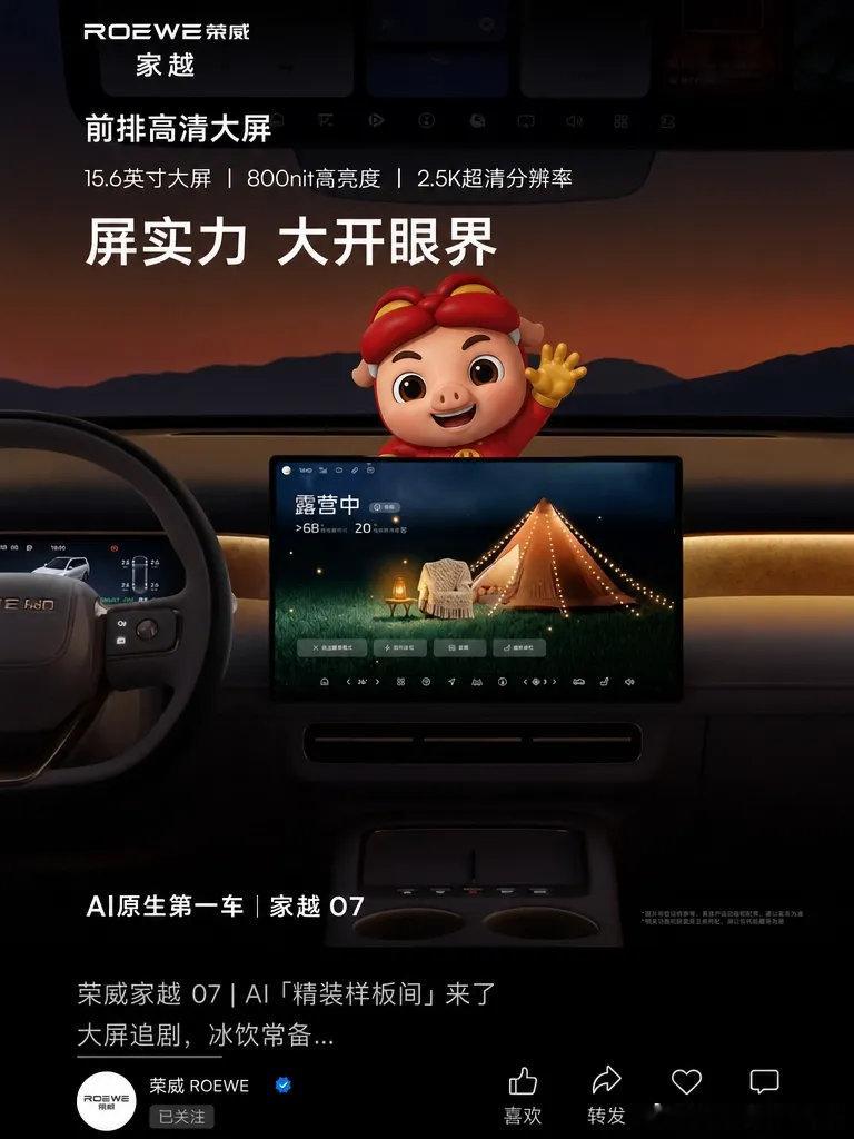 荣威小编手滑发了个工作流截图，内室糊了厚码。谁没在群里发错过文件？打工...