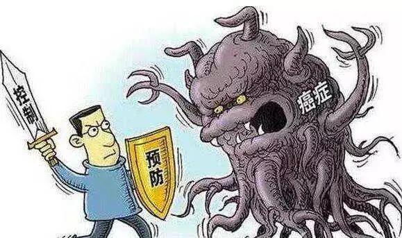 【冬季养生健康生活】身体中癌胚抗原有多少才算癌症