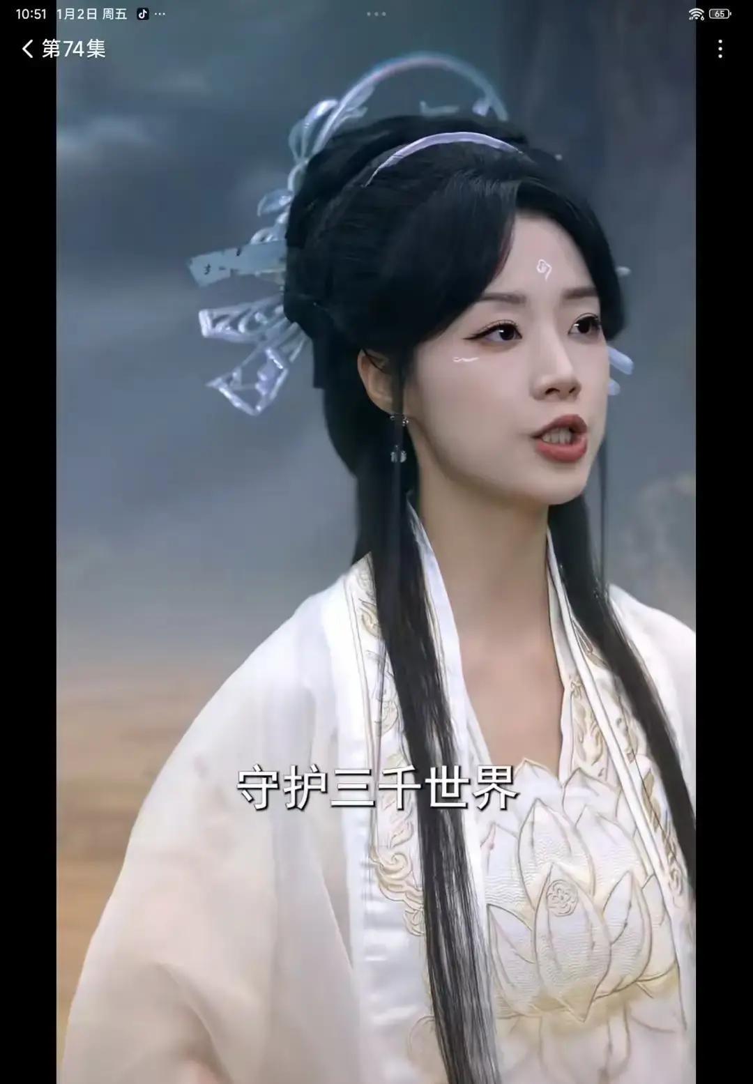 1.2亿播放背后，短剧终于不糊弄人了昨晚，《云渺5》收官，单日飙到1.2亿